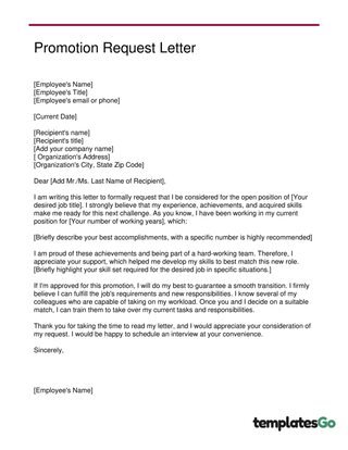 Request Letter For Promotion Template