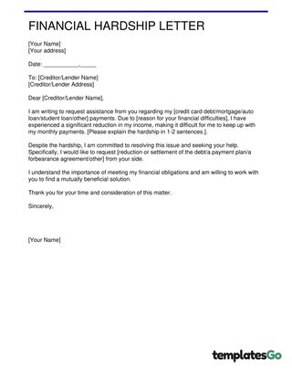 Short Hardship Letter