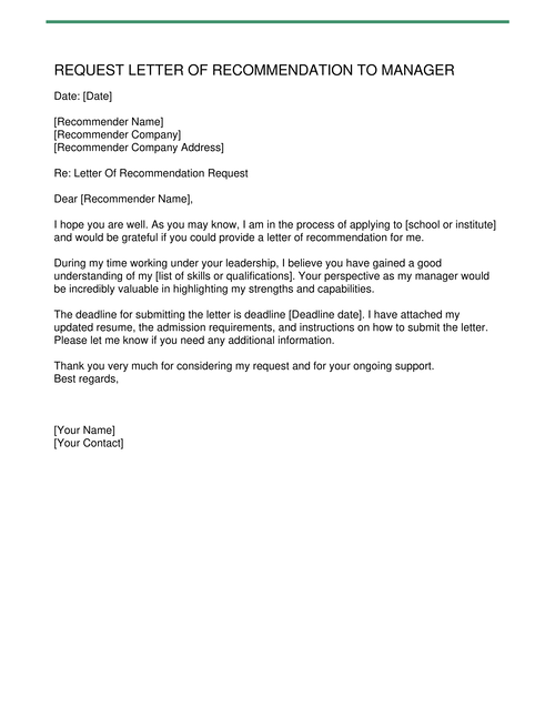 Request letter of recommendation to manager