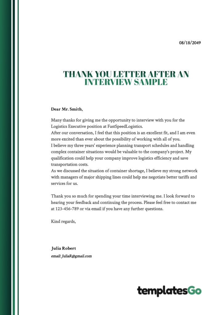 Sample Thank you letter after an interview using template to create