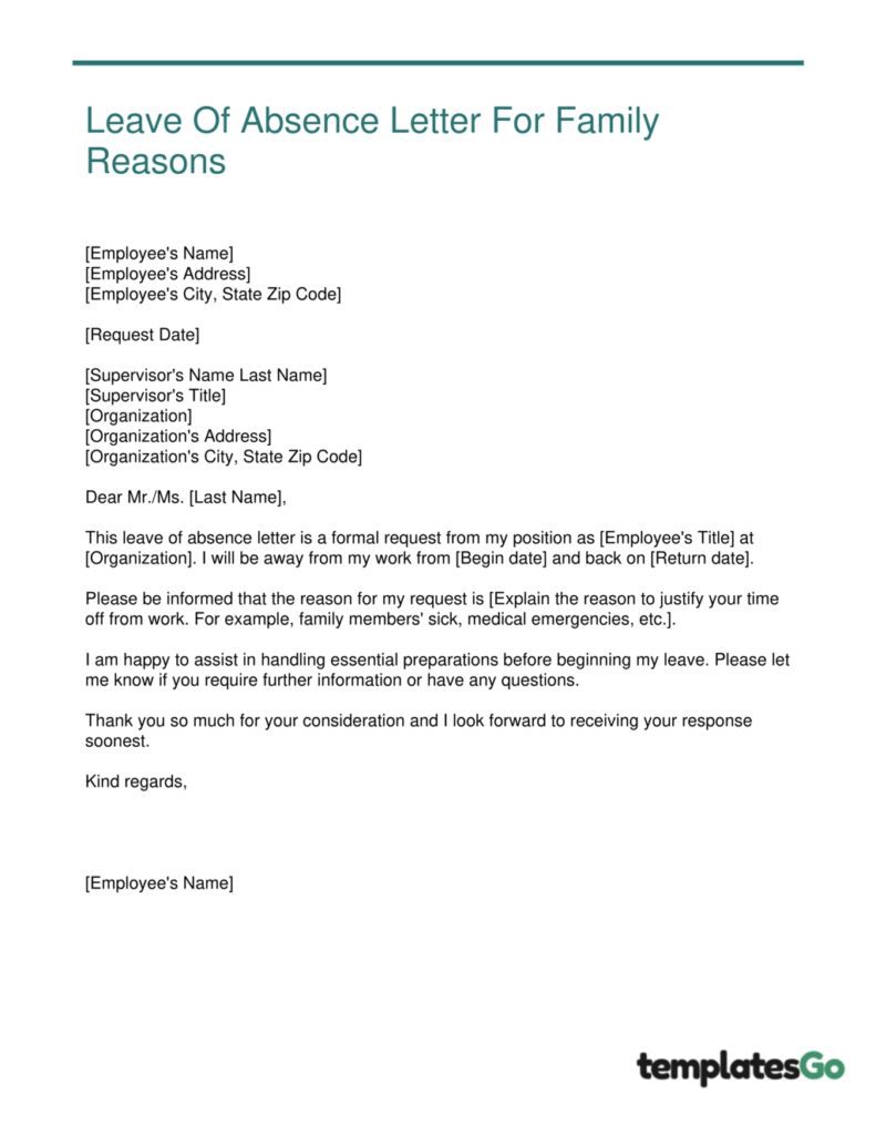 Template leave of absence letter request for family reasons