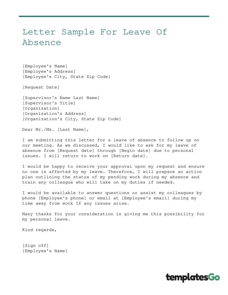 Template leave of absence letter request for personal issues