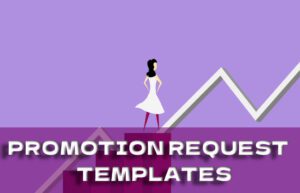 Promotion request templates article