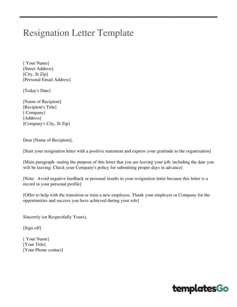 resignation letter template to customize
