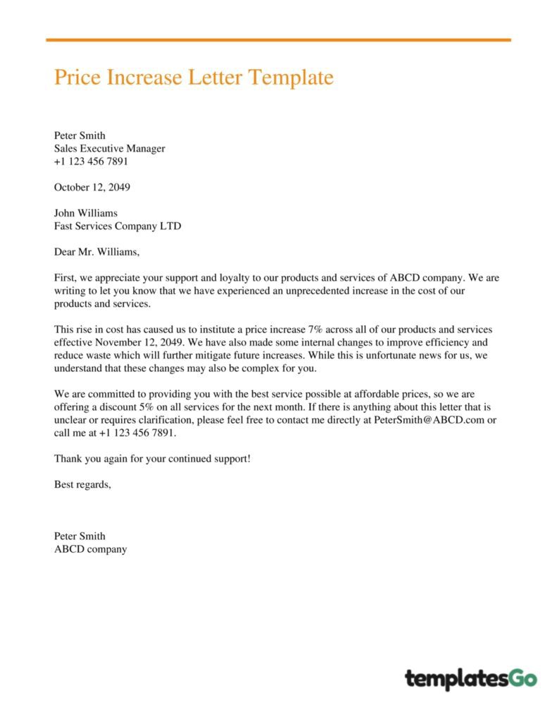 Sample price increase letter to clients (B2B)