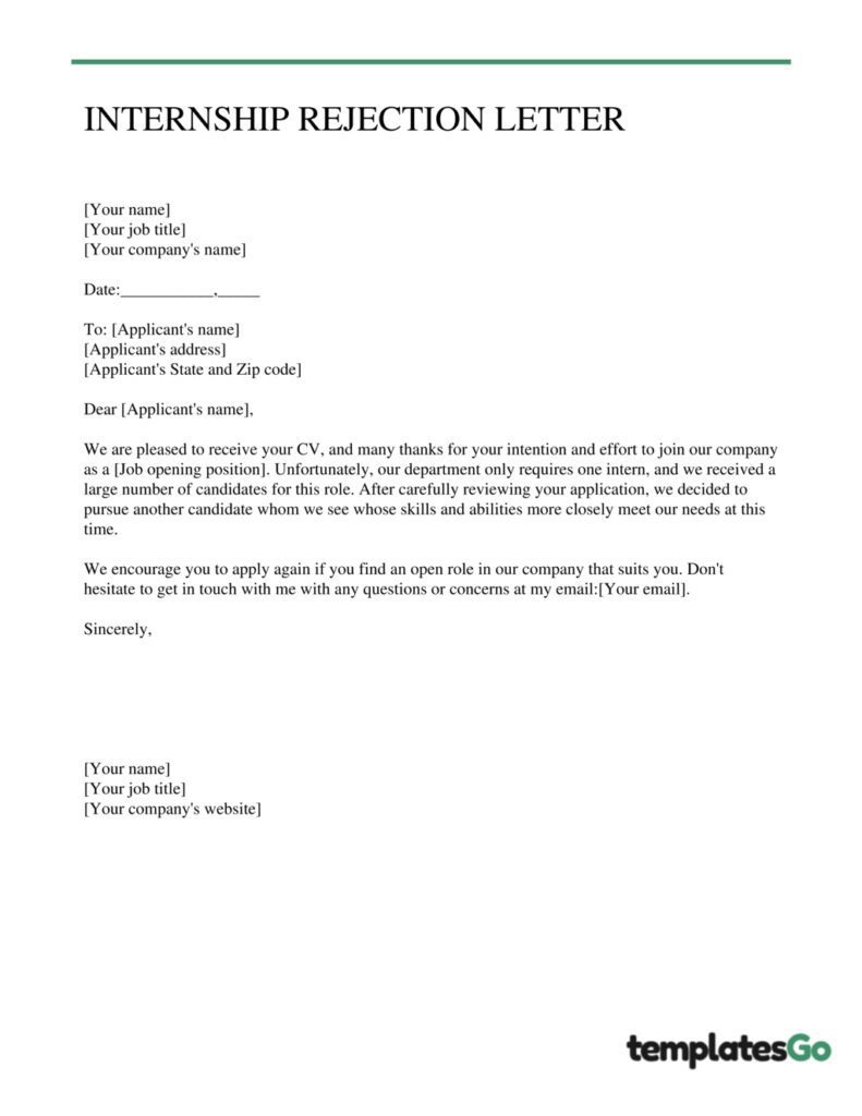 customizable template of Internship rejection letter 
