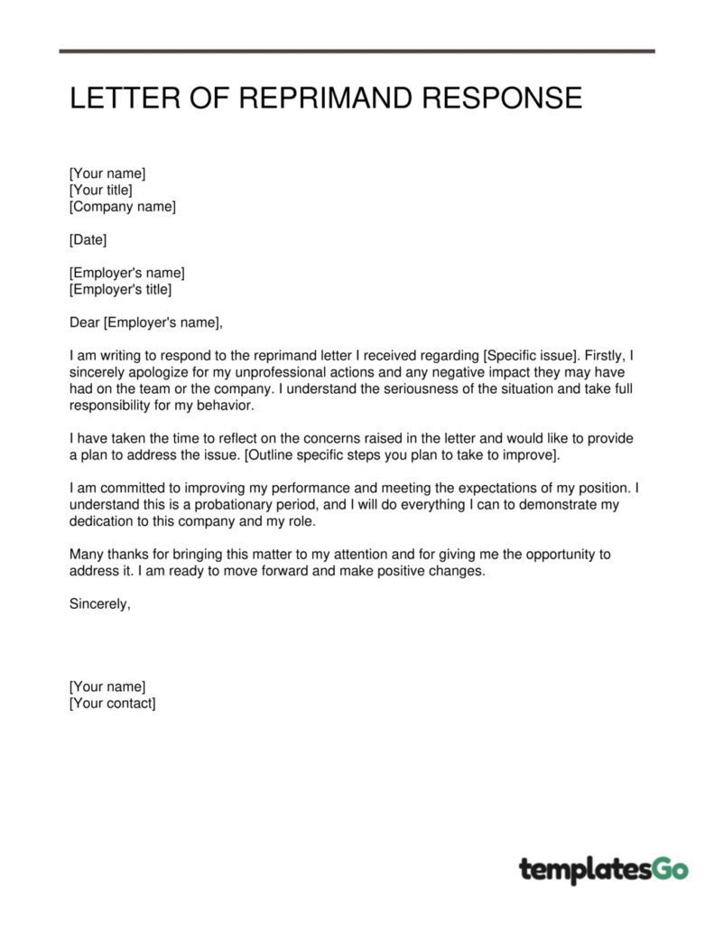 Respond Letter of reprimand from employee template