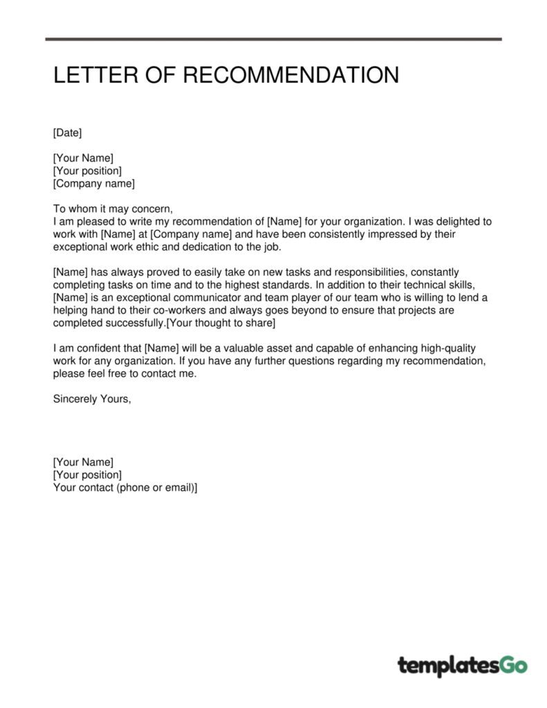 customized template of strong recommendation letter for employee